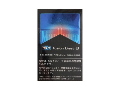 万宝路(水蜜桃双爆珠8mg日免版)香烟价格表_多少钱一盒-第1张图片
