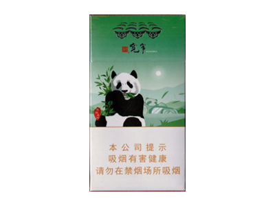 宽窄(魅力天府)香烟价格表_娇子宽窄魅力天府荔枝爆珠多少钱一盒-第1张图片