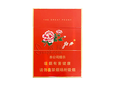 牡丹(红中支)香烟价格表_多少钱一盒-第1张图片