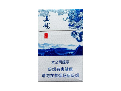 真龙(江山如画)香烟价格表_多少钱一盒-第1张图片