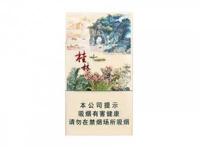 长城(桂林)香烟价格表_多少钱一盒-第1张图片