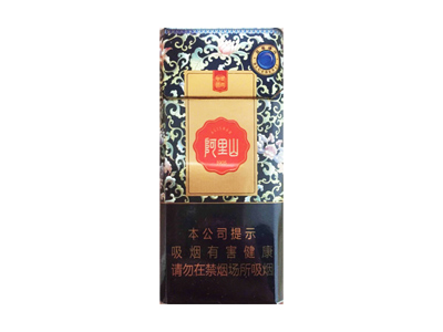 阿里山(蓝莓爆珠细支)香烟价格表_阿里山景泰蓝蓝莓爆珠细支多少钱一盒-第1张图片