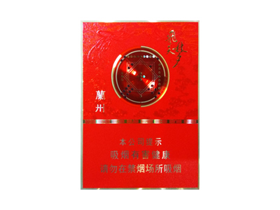 兰州(飞天梦中支)香烟价格表_多少钱一盒-第1张图片