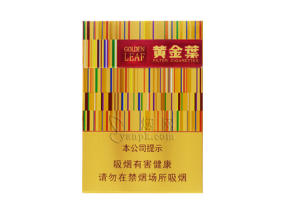 黄金叶(黄金中支)香烟价格表_黄金叶商鼎中支多少钱一盒-第1张图片