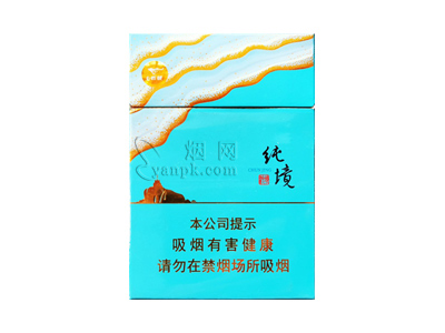 七匹狼(纯境中支)香烟价格表_多少钱一盒-第1张图片