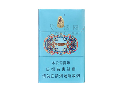 泰山(中海御叶)香烟价格表_多少钱一盒-第1张图片