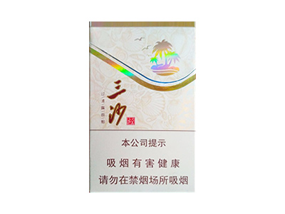 三沙(金)香烟价格表_多少钱一盒-第1张图片