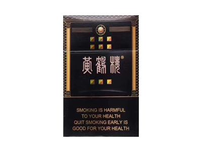 黄鹤楼(黑金刚)香烟价格表_多少钱一盒-第1张图片