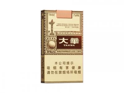 大华(开元陈皮爆珠)香烟价格表_大华开元细支多少钱一盒-第1张图片