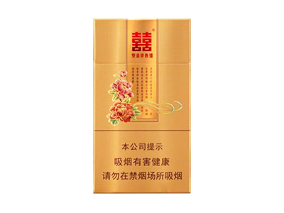 双喜(金花悦)香烟价格表_双喜花悦新版多少钱一盒-第1张图片