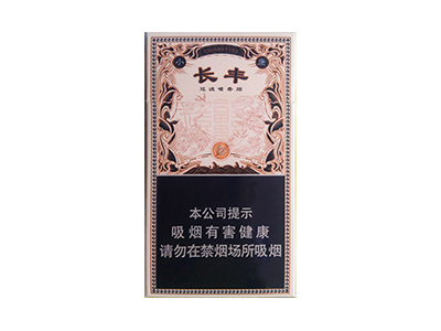 大青山(长丰)香烟价格表_多少钱一盒-第1张图片