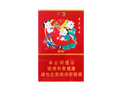 狮牌(年画)香烟价格表_多少钱一盒-第1张图片
