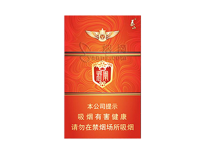泰山(红将二代)香烟价格表_红将军二代多少钱一盒-第1张图片