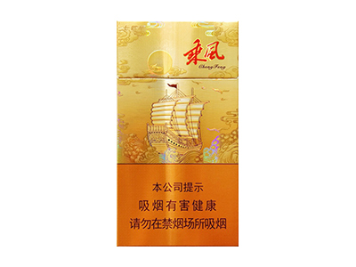 七匹狼(乘风启航)香烟价格表_多少钱一盒-第1张图片