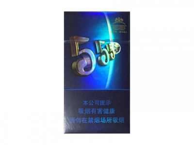 三五(星空细支)香烟价格表_多少钱一盒-第1张图片