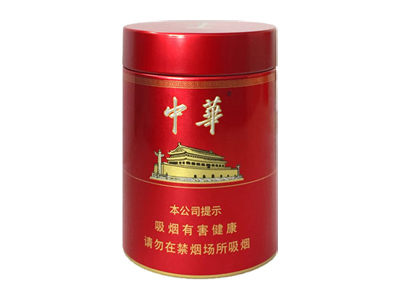 中华(听50支)香烟价格表_多少钱一盒-第1张图片