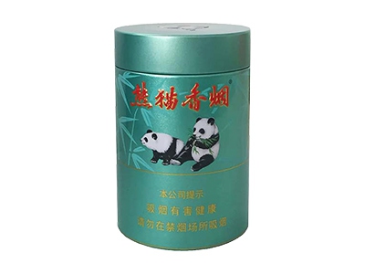 熊猫(听50支)香烟价格表_多少钱一盒-第1张图片
