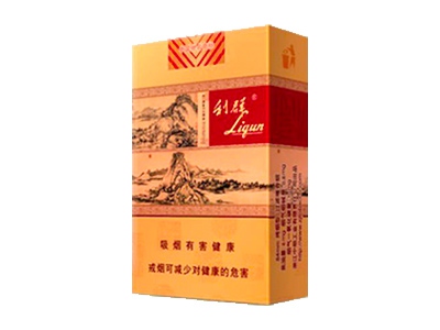利群(软富春山居)香烟价格表_多少钱一盒-第1张图片