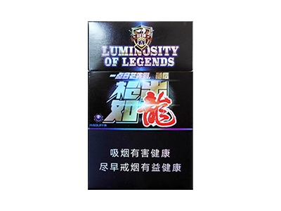 泰山(战神枪出如龙)香烟价格表_多少钱一盒-第1张图片
