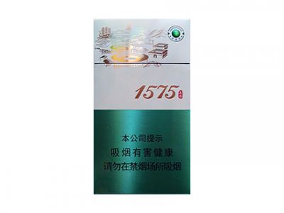 土楼(1575冰抹茶)香烟价格表_土楼1575抹茶爆珠多少钱一盒-第1张图片