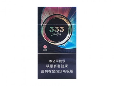 三五(冰炫细支)香烟价格表_多少钱一盒-第1张图片