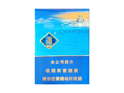 玉溪(青绿叠波)香烟价格表_玉溪青绿叠波中支多少钱一盒-第1张图片