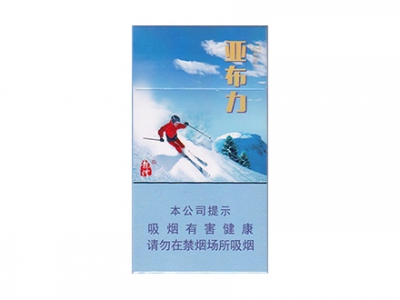 龙烟(北国风光)香烟价格表_龙烟亚布力多少钱一盒-第1张图片