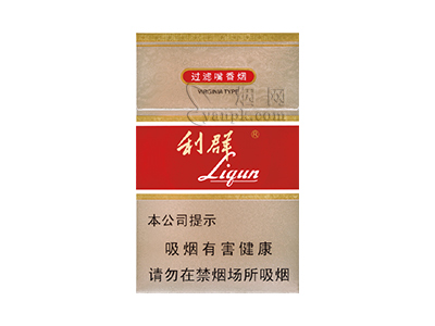 利群(新二代)香烟价格表_多少钱一盒-第1张图片