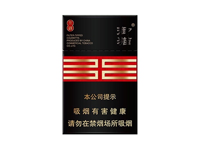 御猫(王道)香烟价格表_多少钱一盒-第1张图片
