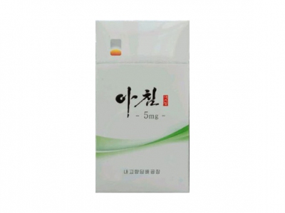 早晨(5mg)香烟价格表_朝鲜清晨香烟多少钱一盒-第1张图片