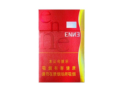 红金龙(硬红爱你)香烟价格表_多少钱一盒-第1张图片