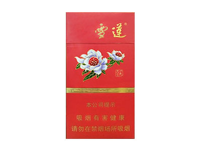 雪莲(细支1960)香烟价格表_雪莲1960细支陈皮爆珠多少钱一盒-第1张图片