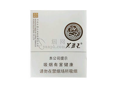 芙蓉王(匠心手作)香烟价格表_多少钱一盒-第1张图片