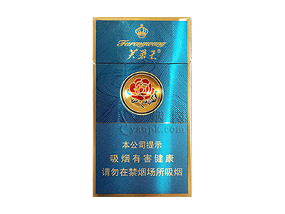 芙蓉王(荣耀细支)香烟价格表_多少钱一盒-第1张图片