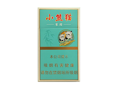 云烟(小熊猫家园)香烟价格表_小熊猫16支版多少钱一盒-第1张图片