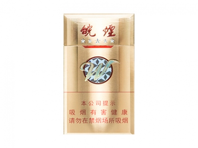 黄山(金皖细支)香烟价格表_多少钱一盒-第1张图片
