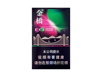 金桥(双爆)香烟价格表_多少钱一盒-第1张图片