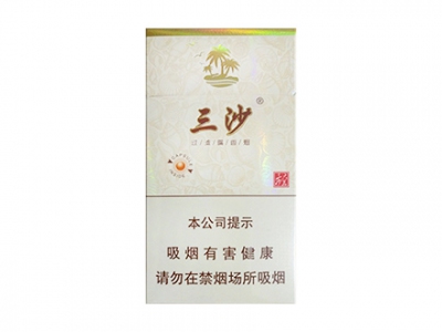 三沙(细支)香烟价格表_宝岛三沙细支多少钱一盒-第1张图片