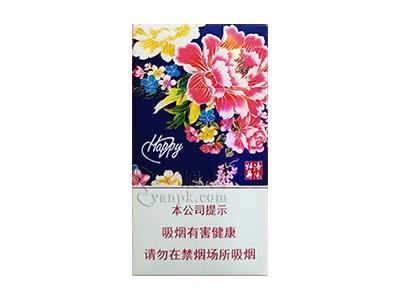 黄金叶(洛阳牡丹细支HAPPY)香烟价格表_多少钱一盒-第1张图片
