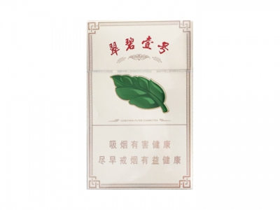 七匹狼(翠碧壹号)香烟价格表_翠碧一号多少钱一盒-第1张图片
