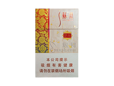 苏烟(格局)香烟价格表_多少钱一盒-第1张图片