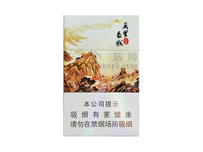 长城(万里长城)香烟价格表_万里长城一统天下多少钱一盒-第1张图片