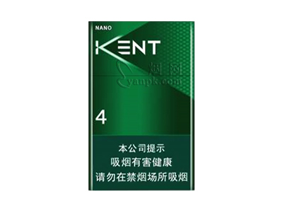 建牌(薄荷中空4)香烟价格表_Kent Nano多少钱一盒-第1张图片