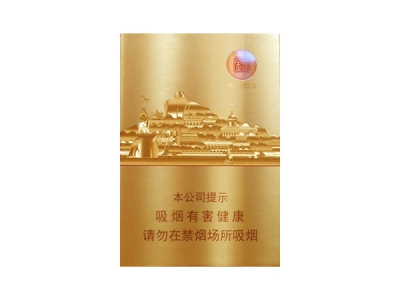 七匹狼(金砖中支)香烟价格表_多少钱一盒-第1张图片