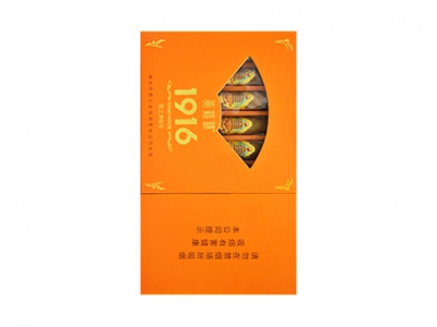 黄鹤楼(雪之梦6号)香烟价格表_多少钱一盒-第1张图片