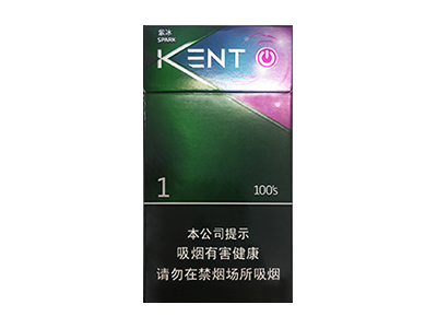 建牌(薄荷紫冰1)香烟价格表_建牌薄荷紫冰1毫克多少钱一盒-第1张图片
