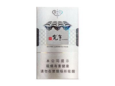 娇子(宽窄逍遥细支)香烟价格表_多少钱一盒-第1张图片