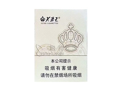 芙蓉王(密码)香烟价格表_多少钱一盒-第1张图片