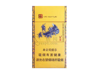 金圣(智圣出山·国味)香烟价格表_金圣智圣出山细支多少钱一盒-第1张图片