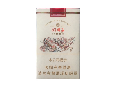 双喜(好日子欢乐颂)香烟价格表_多少钱一盒-第1张图片